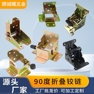 �������ۯB�P���q90��ֱ�Ǻ�� �Ȅx�p�x�Ҿ߲�������q�
