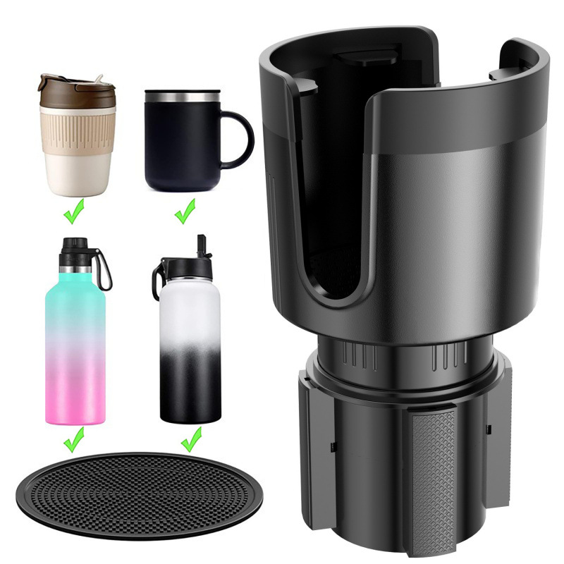 Qìchē – Car cup holder/beverage holder Multifunctional Drink Limiter - fourth-generation-car-cup-holder