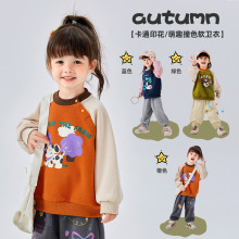 嘟嘟家女童卫衣秋装女宝卡通衣服秋季儿童洋气上衣女孩长袖童装潮