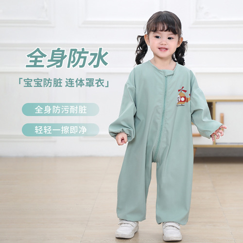 Baby one-piece coveralls, children's whole body waterproof reverse dressing long-sleeved cartoon outing protective clothing, baby crawling clothes, autumn and winter