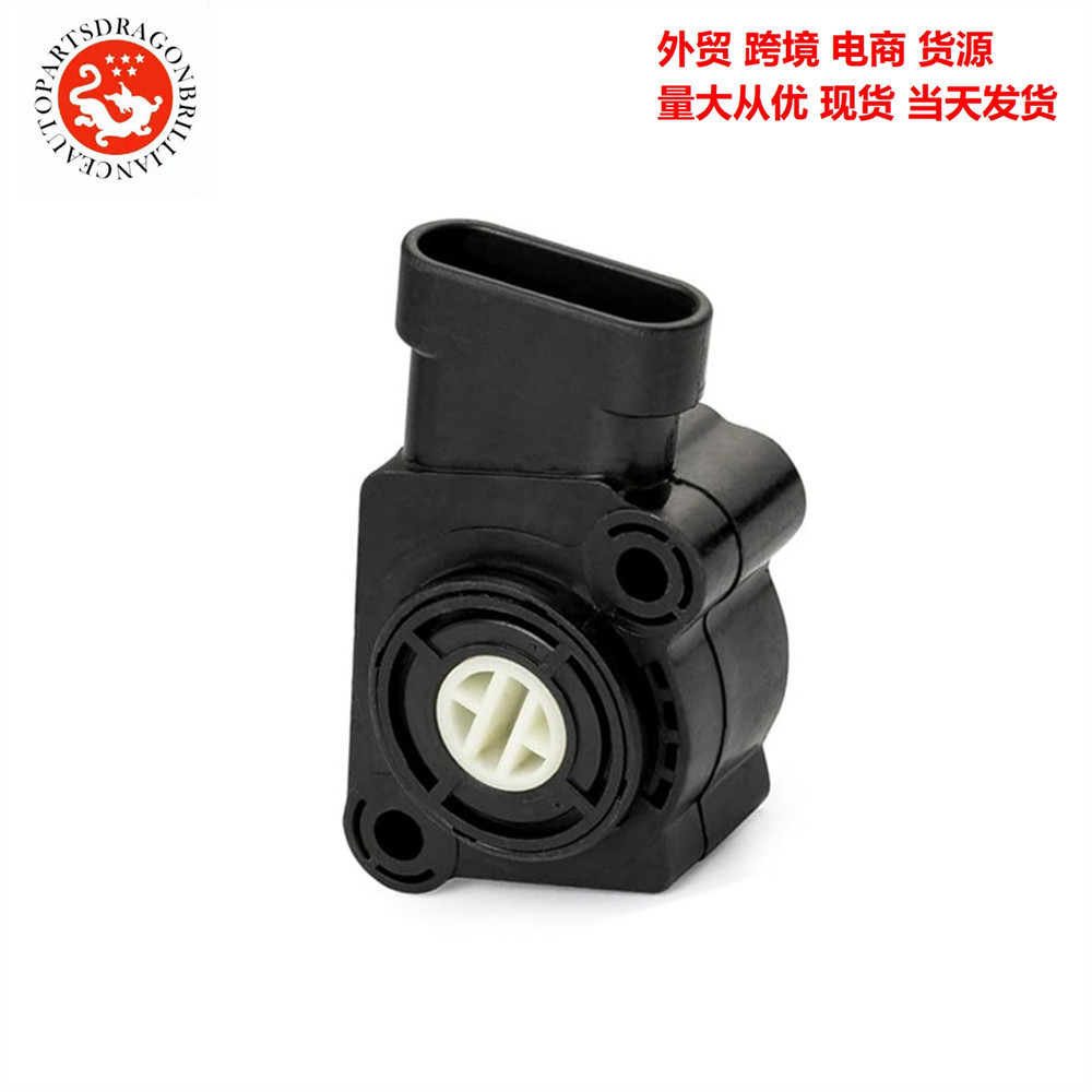 Sensor de posición del acelerador de automóvil 2603895C91 2603893C91 1697269C91 133284