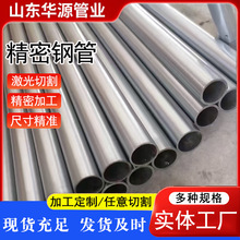 45̖�o�p����䓹��и�ӹ� �Cе����ù������ܹ� ݔ�����w䓹�