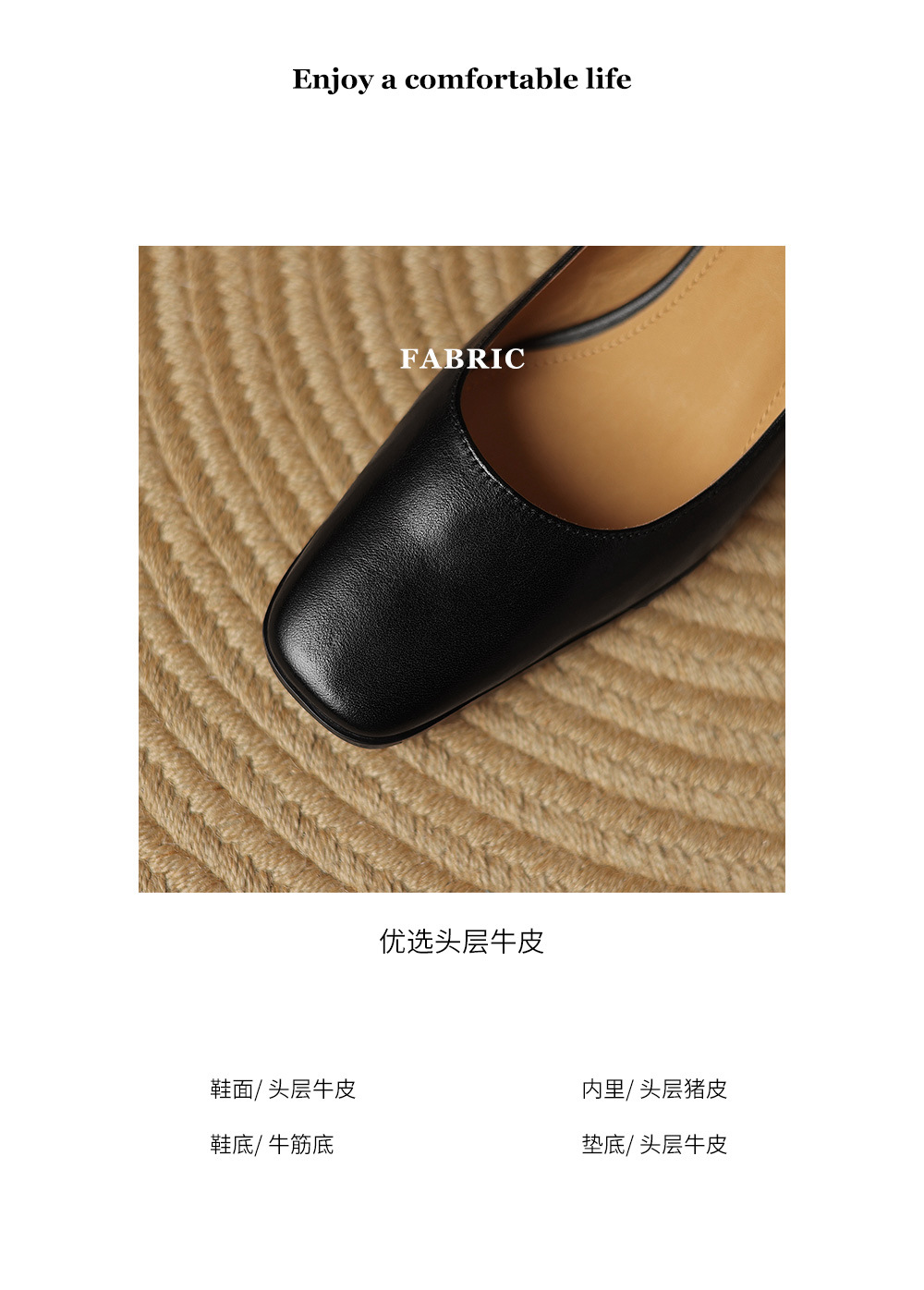 Giày da bò nữ mũi vuông gót vuông ổn định, kiểu dáng công sở đi làm hằng ngày — màu nâu chi tiết 3