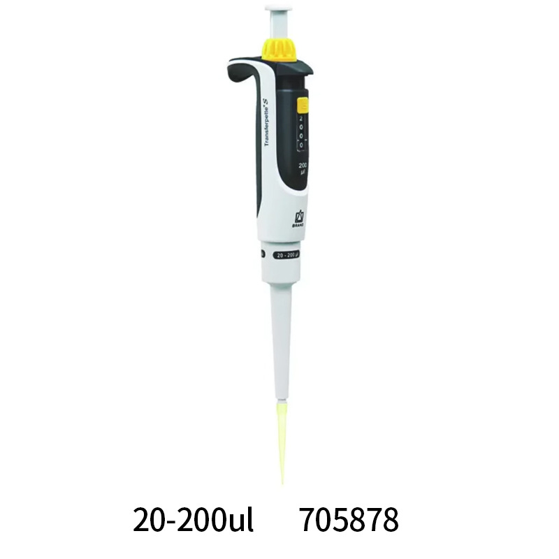 20 - 200ul factura 705878