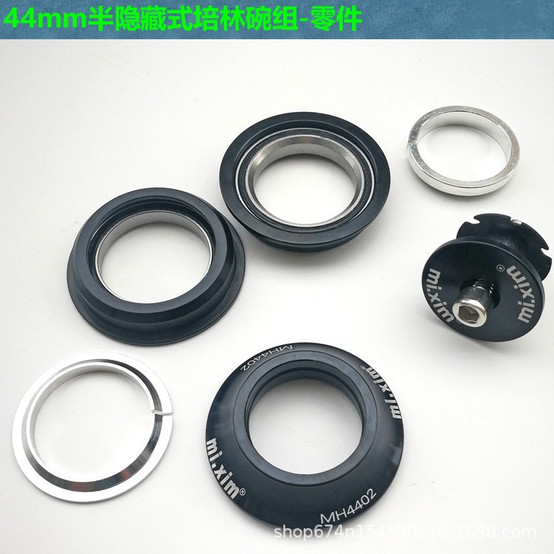 Mi.xim ciclismo de montaña vehículo de carretera cojinete oculto Peilin 44mm grupo de cuenco de cabeza grupo de cuenco - MH4402