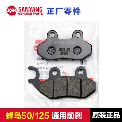 Original Genuine Sanyang Scooter Motorcycle Hummingbird Clbcu50/125 Front Brake Pads Disc Brake Pads Rear Drum Brake (Tormoz supportları) - no-specifications-hummingbird-125-front-brake-pad-original-and-authentic