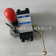 QFZ-Hc-25L,QFZ-Hd-25L,QFZ-Hb-40L�����������y�M