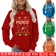 ���R�dwish����վ�r��ȤζŮʿ�A�Ipeace�}�Q�Y����K�L���l����