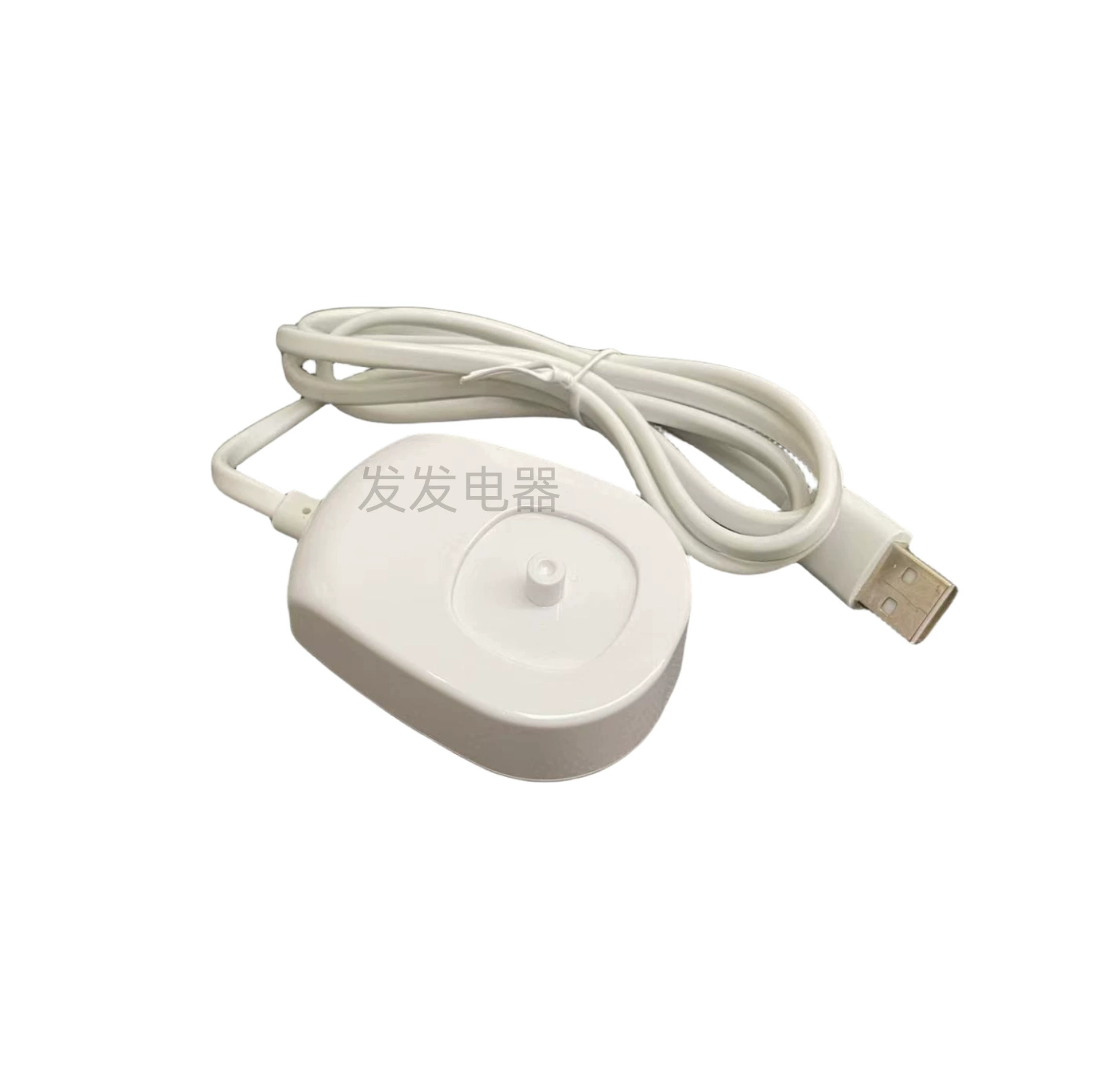 Philips, induction toothbrush, charger, 243W, 245W