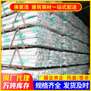 Factory price direct supply underground pvc sewage pipe for municipal city construction large diameter pvc.PE drainage pipe 6 m