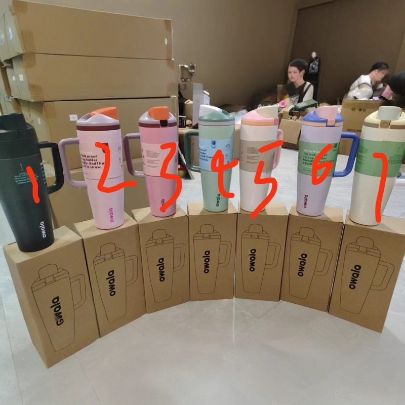 跨境owala冰霸杯304不锈钢保温杯大容量40oz汽车杯户外运动吸管杯|undefined