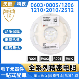 �NƬ����� 0402 0603 150R ��0.1% 0.5% ��Ĥ�ߜ����ȫϵ��