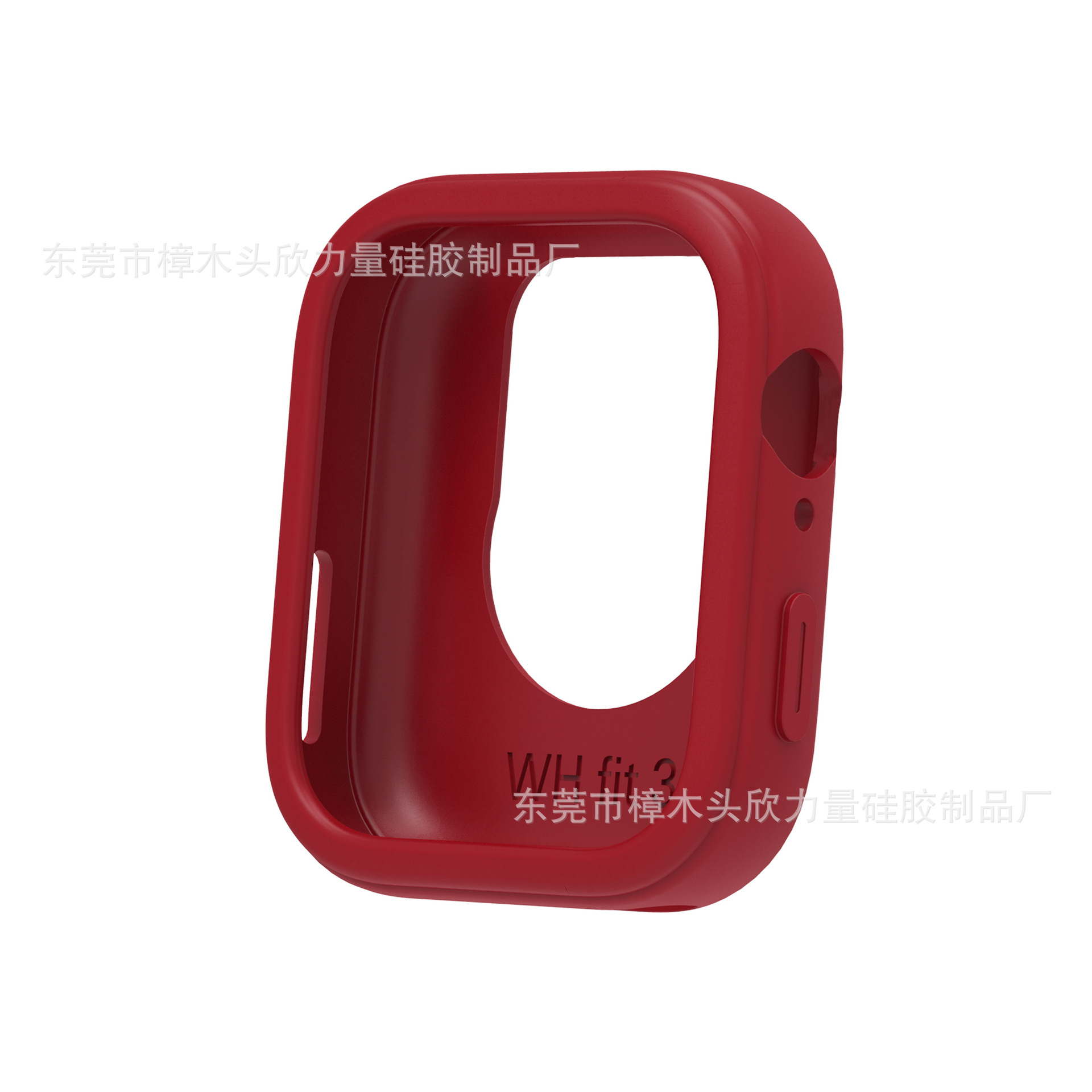 Xinliangli is suitable for Huawei Fit3 case and Huawei Watch Fit3 watch silicone case undefined