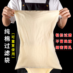 ʳƷ�����{�����^�V���Dˮ���Vˮ����ș�����ݾƴ����޼����^�V��