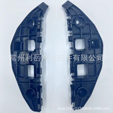 �����׿���˹RX350���ո�֧��   L��52536-48013  R: 52535-48013