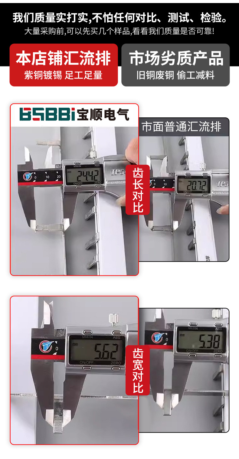 XQ（修改）_07.jpg