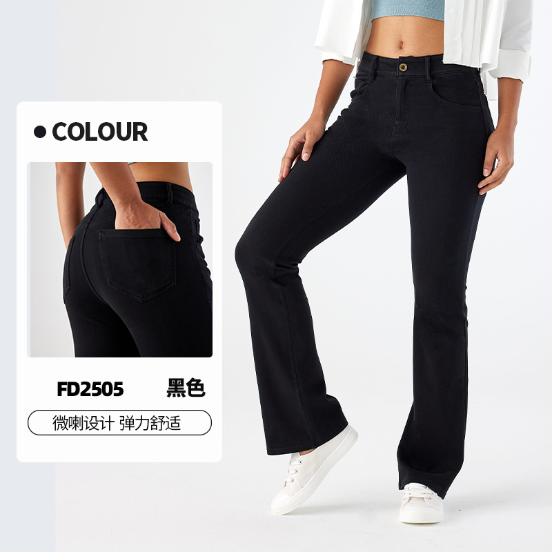 Nuevo cross-border de yoga jeans de alta elasticidad pantalones de boquilla para mujeres slimming caderas con cremallera bolsillo de acondicionamiento físico pantalones casuales