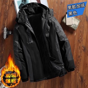 Winter Windproof and Waterproof Jacket, Cotton-Padded Jacket, Men's Velvet Thickeneded Work Clothes, Cotton-Padded Jacket, Cold-Proof Cotton-Padded Jacket, Hooded