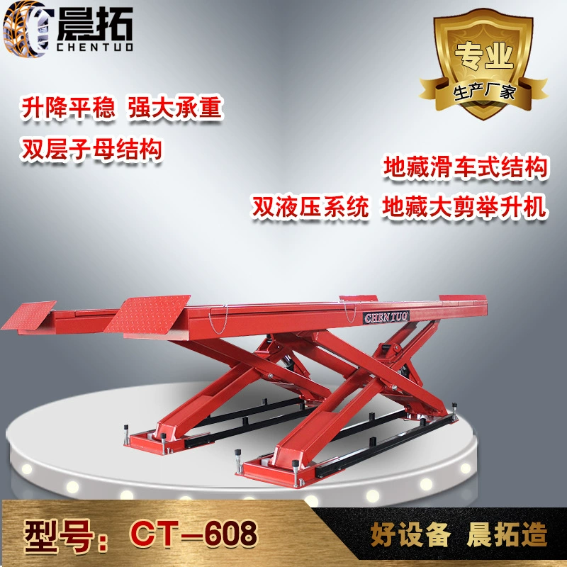 Chentuo CT608 автомобильный седан напольный большой подъемник для обслуживания и ремонта, оборудование для подъема, прямые продажи от производителя
