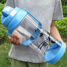 DJ9F批發超大容量水杯3000ml便攜塑料大號杯子戶外水瓶防摔工