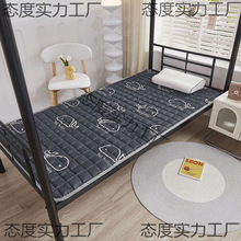 |ӌWô|Ӻܛ|0.9˿ۯB1.2