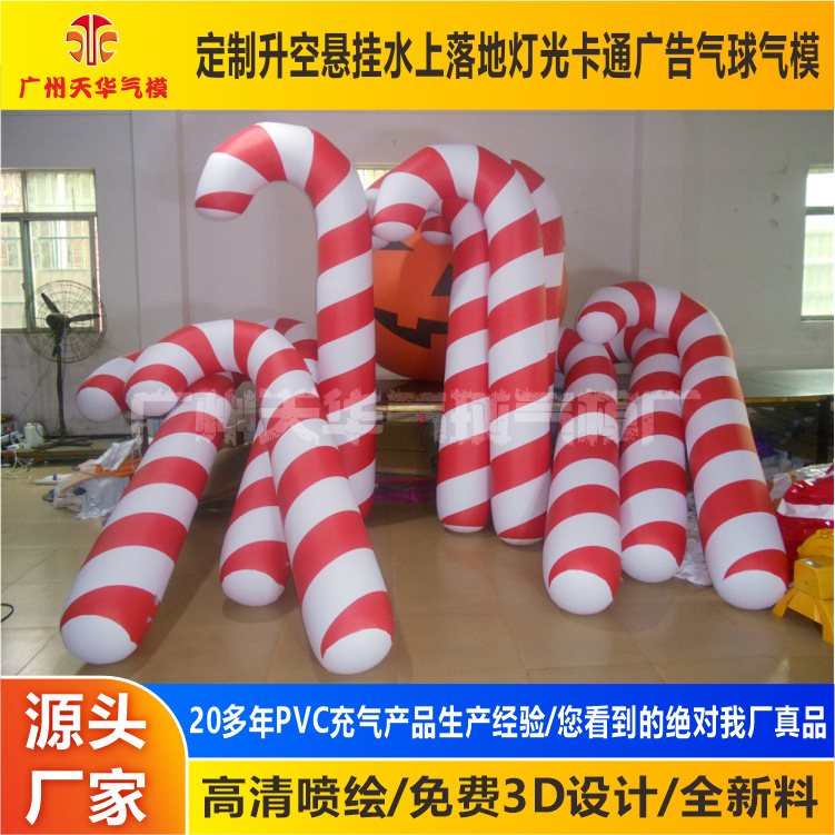 Los fabricantes de modelos inflables suministran palillo de Navidad inflable PVC decoración de Navidad muleta de aire cerrado