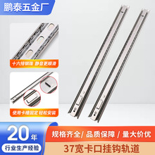 �S�����l37�����ڒ��h܉�� ������䓙���܉ �ļ���������ϻ�܉