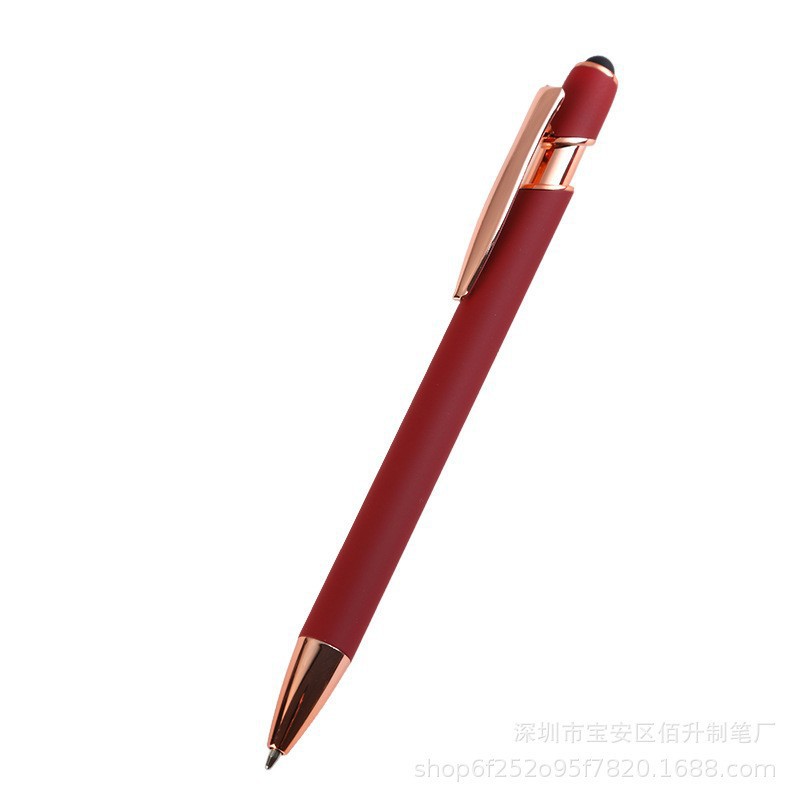 Rojo vino (oro rosa)