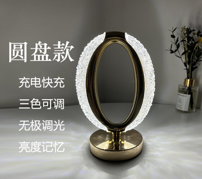 微信截图_20230816173143