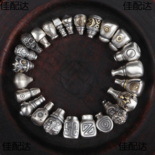 �͹�S925���y����������ͨ�Ʒ���DIY��ͨ����^���