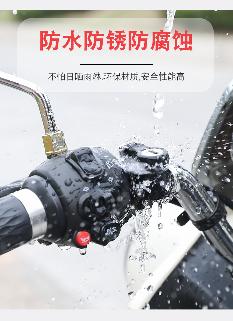 Electric battery motorcycle helmet lock anti-theft artifact half helmet universal full helmet hook safety hat fixed hat