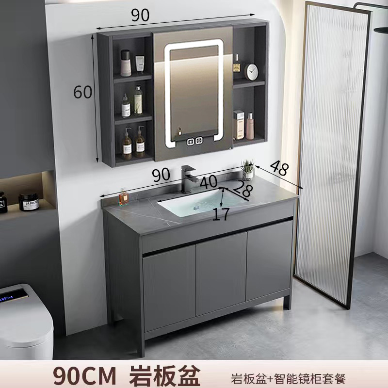 gabinete de baño de aluminio espacial combinación de gabinete de baño tipo pequeño gabinete de cerámica integral cuenca impermeable a prueba de agua humedad tipo piso