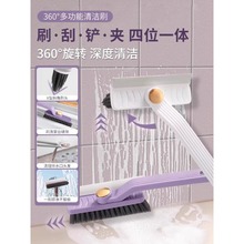 多功能旋转长柄硬毛刷子缝隙刷家用卫生间无死角地板地缝清洁工具