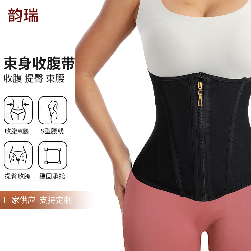 European and American Cross-Border Sports Waist Trainer for Women, Postpartum Abdominal Trainer, Tummy Control Belt, Body Management Waist Support Oem