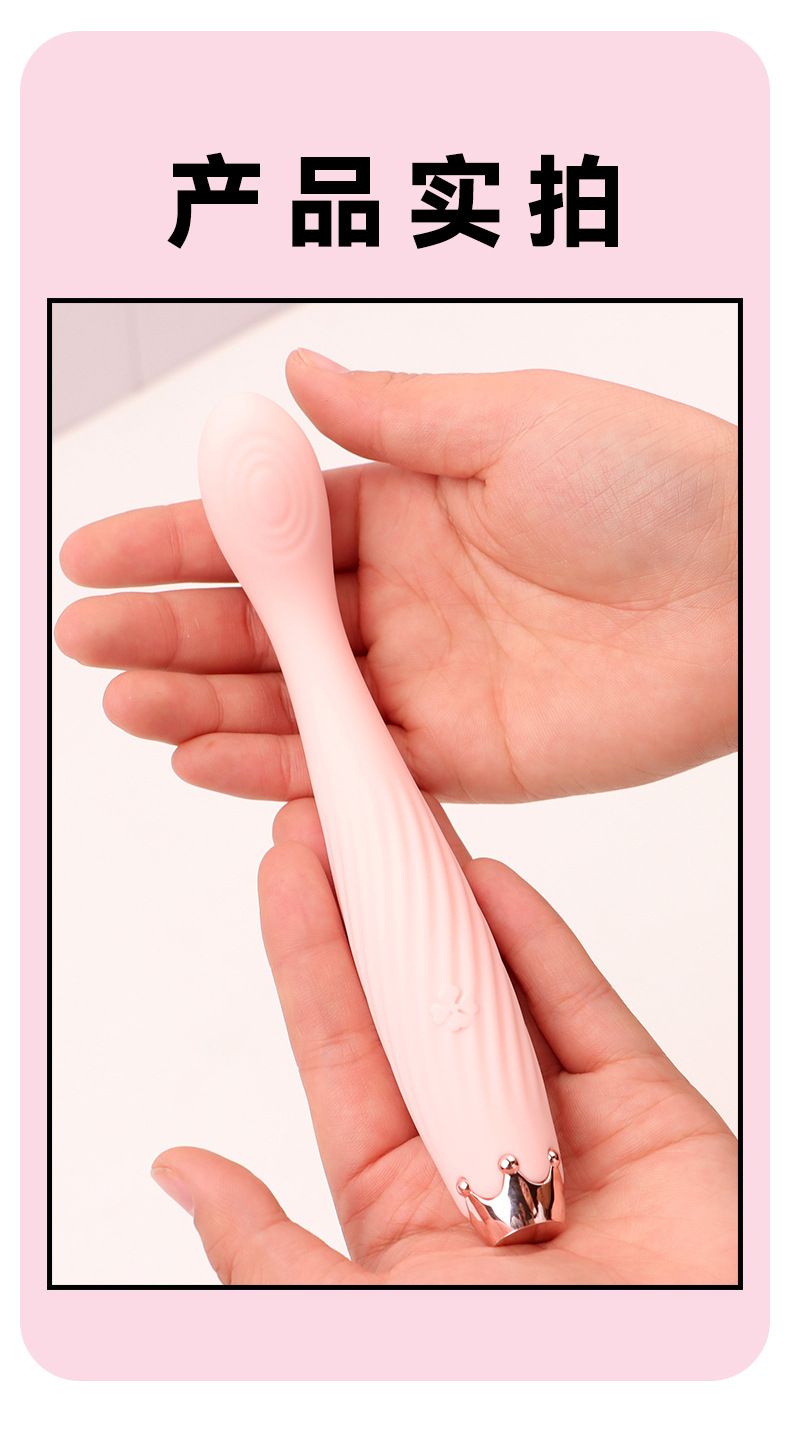 Clover-Tip G-Spot Vibrator, Silicone Body, Pink, Internal Stimulator — detail image 13