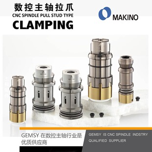 ���S���ĳ�ˮ������ �������S��ˮ������ MAKINO���S��צ