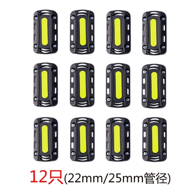 Block Uhr150Afr125 Motorcycle Electric: Motorcycle bumper - square-black-hard-glue-12-pieces