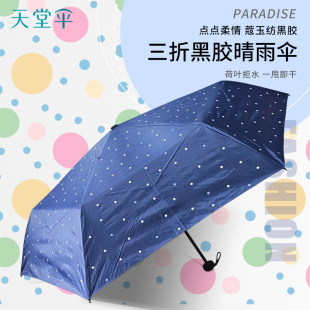 ۳p̼wͺϹǼܲc⾀ȫڹzÂ