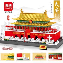 ���Ϸeľ�����찲�T�V��̫�͵���L���Bģ��ƴ�b�[������DIY���