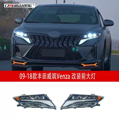 Venza Gt850 Modified Front | Big Surrounded