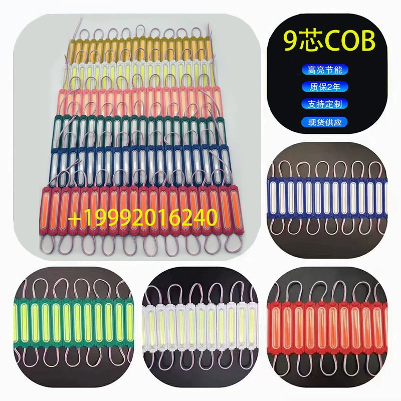 Светодиодный водонепроницаемый 12 В модуль литья под давлением 6 Core 9 Core cob Модуль рекламный световой короб светящийся свет низкого давления 24 В