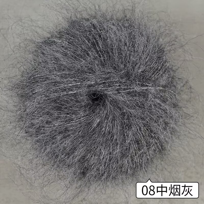 08 미디엄 그을음