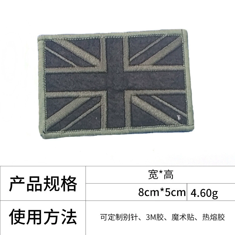 Браслет на запястье с Velcro, рюкзак, квадратная нашивка, шляпа, нашивка, с вышивкой
