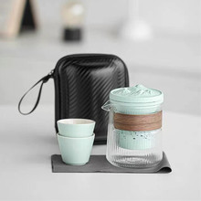 旅行茶具便携式快客杯1壶2杯户外旅游个人随身功夫茶杯泡茶壶套装