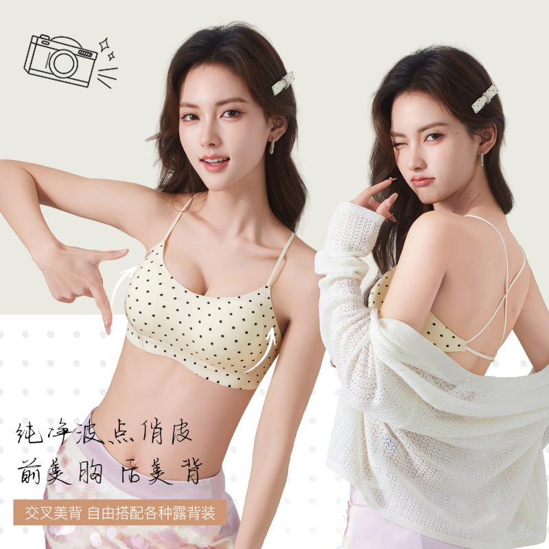 Sweet Polka Dot Seamless Girl's Underwear, Anti-Sagging, No Underwire, Fixed Cup, Small Bust Enhances Appearance, Beautiful Back, Bandeau Bra Sweet Polka Dot Seamless Girl's Underwear, Anti-Sagging, No Underwire, Fixed Cup, Small Bust Enhances Appearance, Beautiful Back, Bandeau Bra