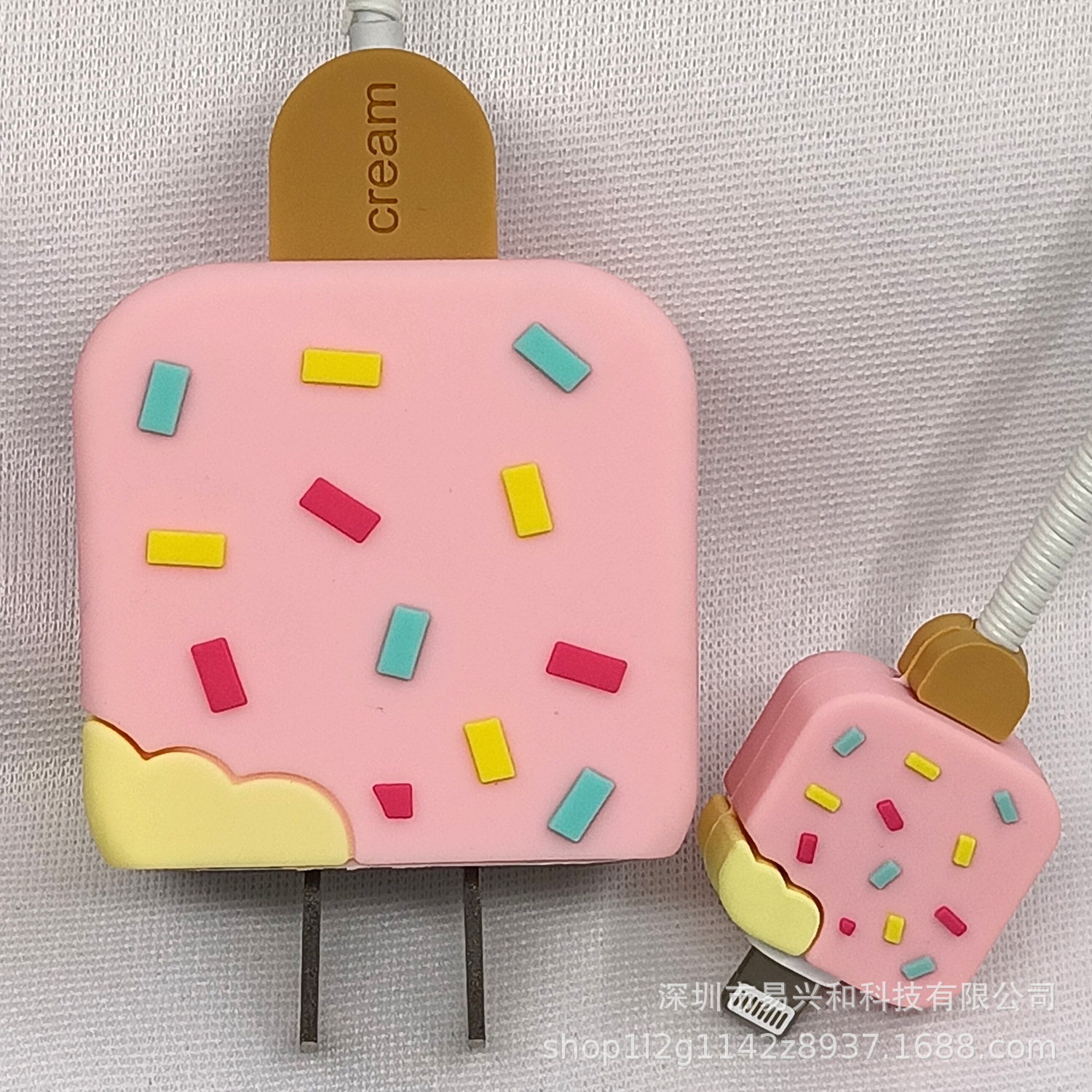 Aplicable Apple 18W / 20W cargador de cabeza de cubierta cargador de cubierta de cable de datos cubierta de 4 piezas al por mayor