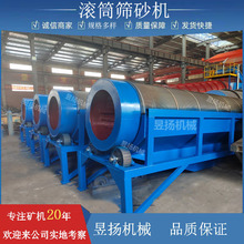 ����1045�LͲʽ�Yɳ�C���͟o�S�LͲɰʯ���x�O���Ƅ�ʽ��ʯ�Y�֙C