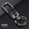 Sports☆Zinc alloy keychain [gun gray]