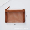Single -layer style [brown]