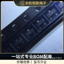 GSOT03C-GS08 SOT-323 ˿ӡ03C ȫ��ԭװ��Ƭ��������IC����